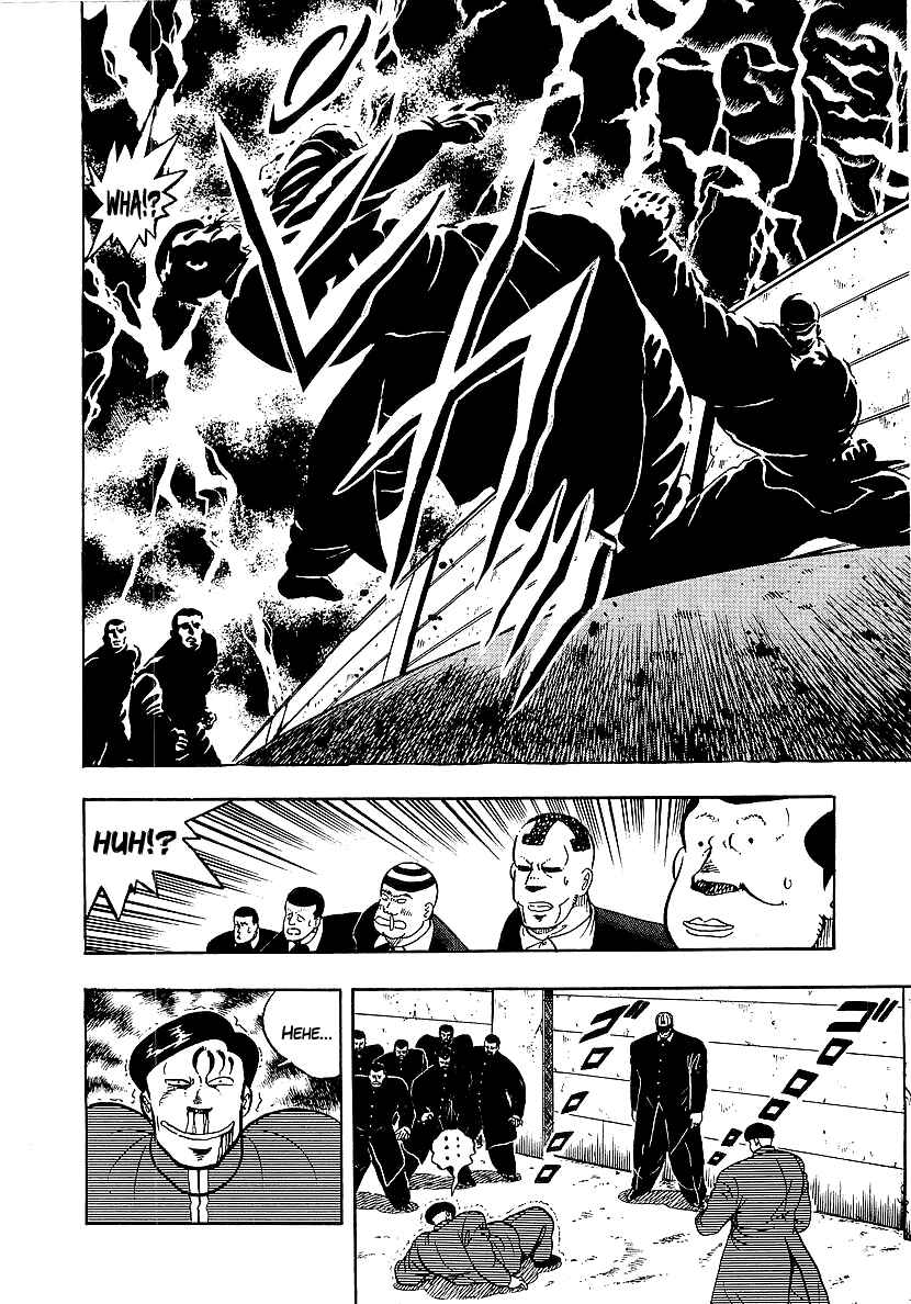 Chapter 73 - Page 6