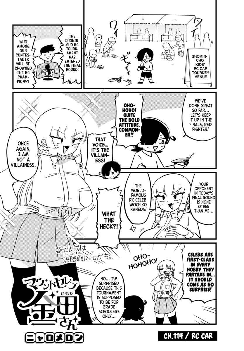 Chapter 114 - Page 1