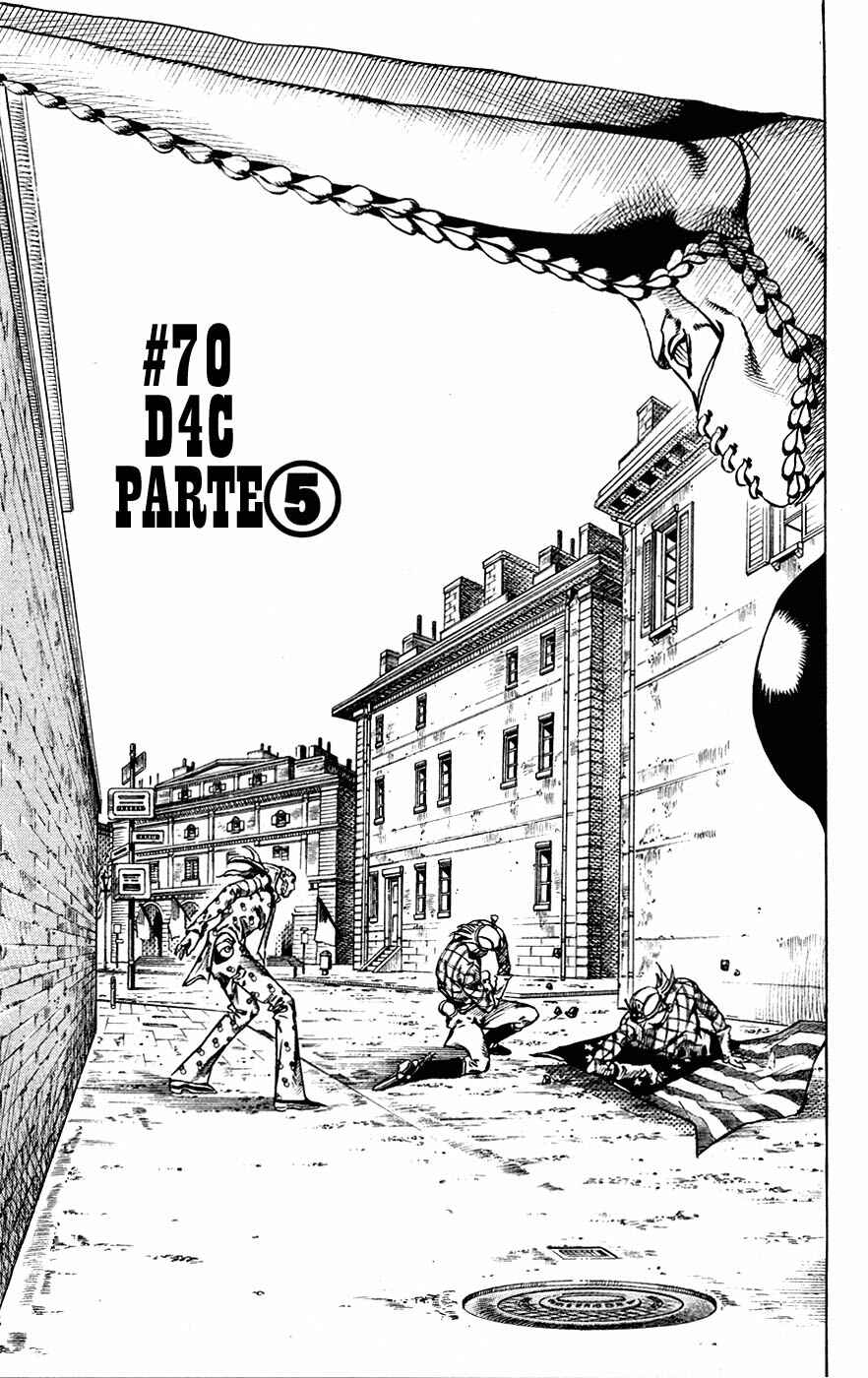 Chapter 70 - Page 1