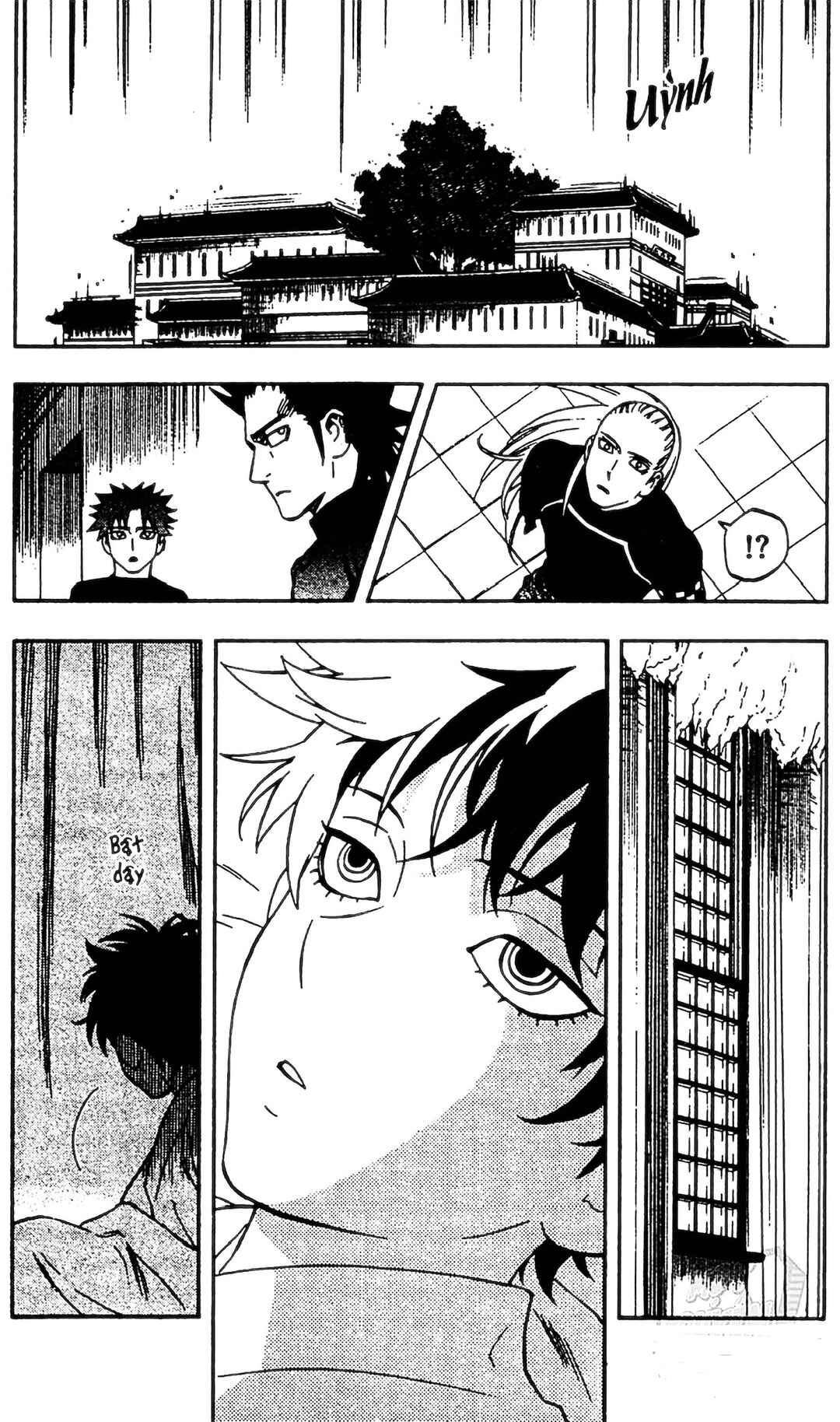 Chapter 327 - Page 16