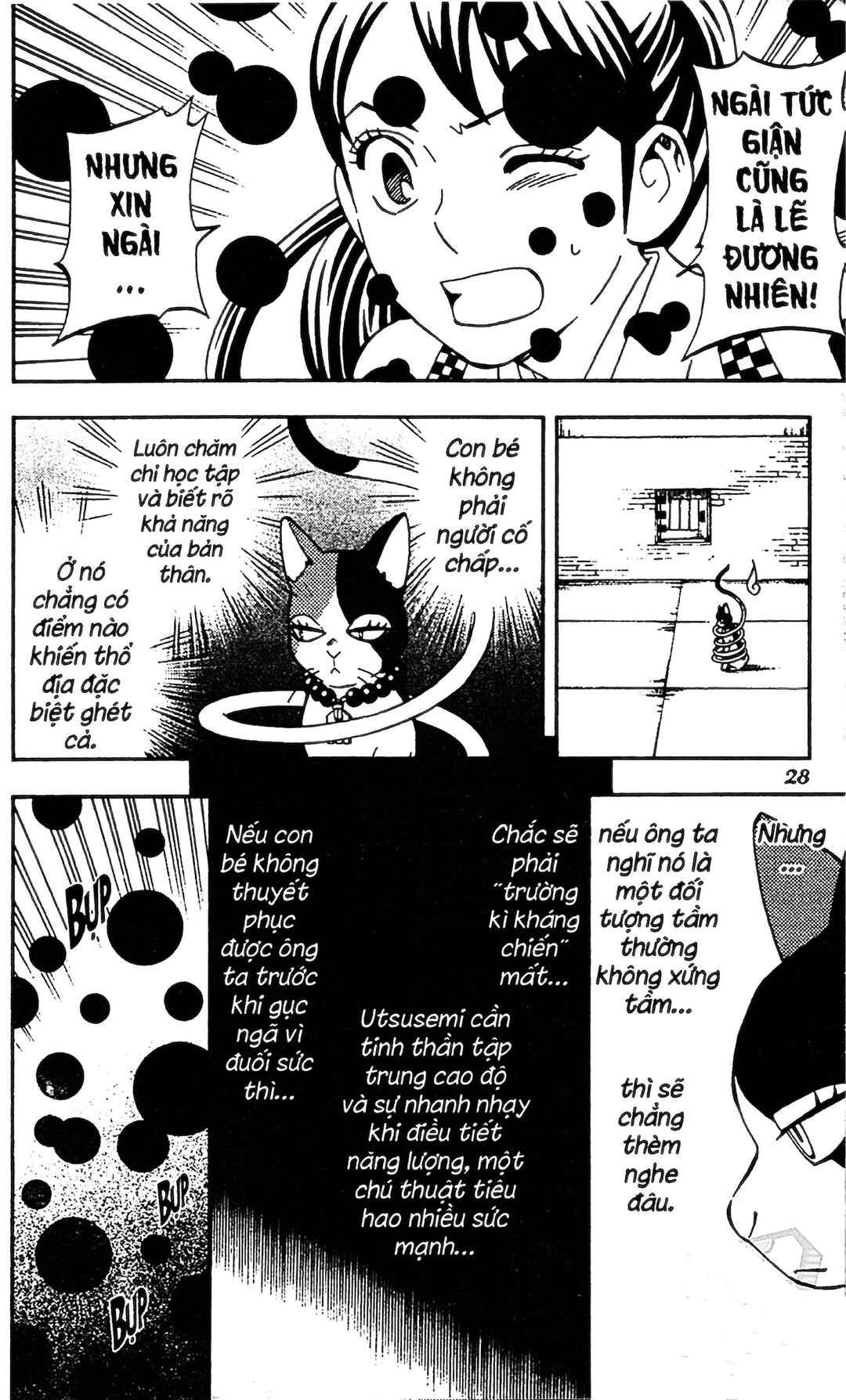 Chapter 327 - Page 6