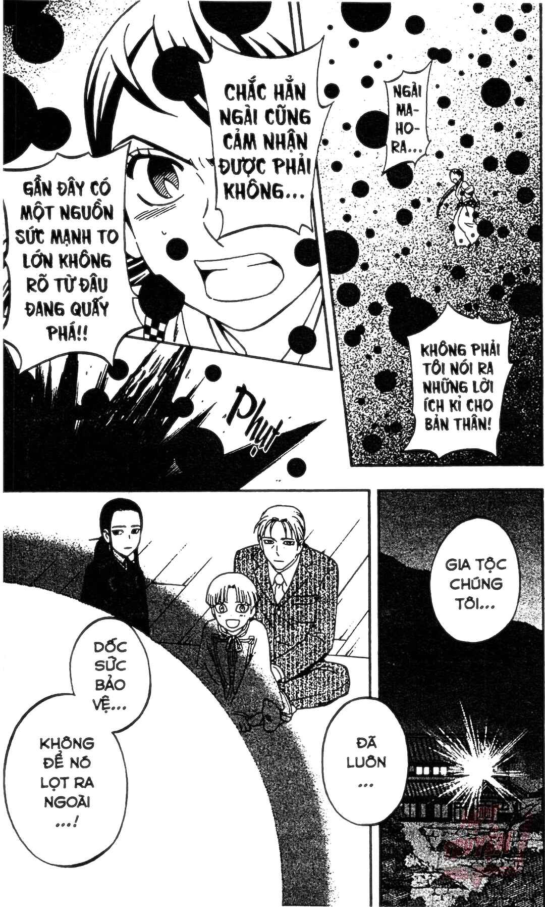 Chapter 327 - Page 7