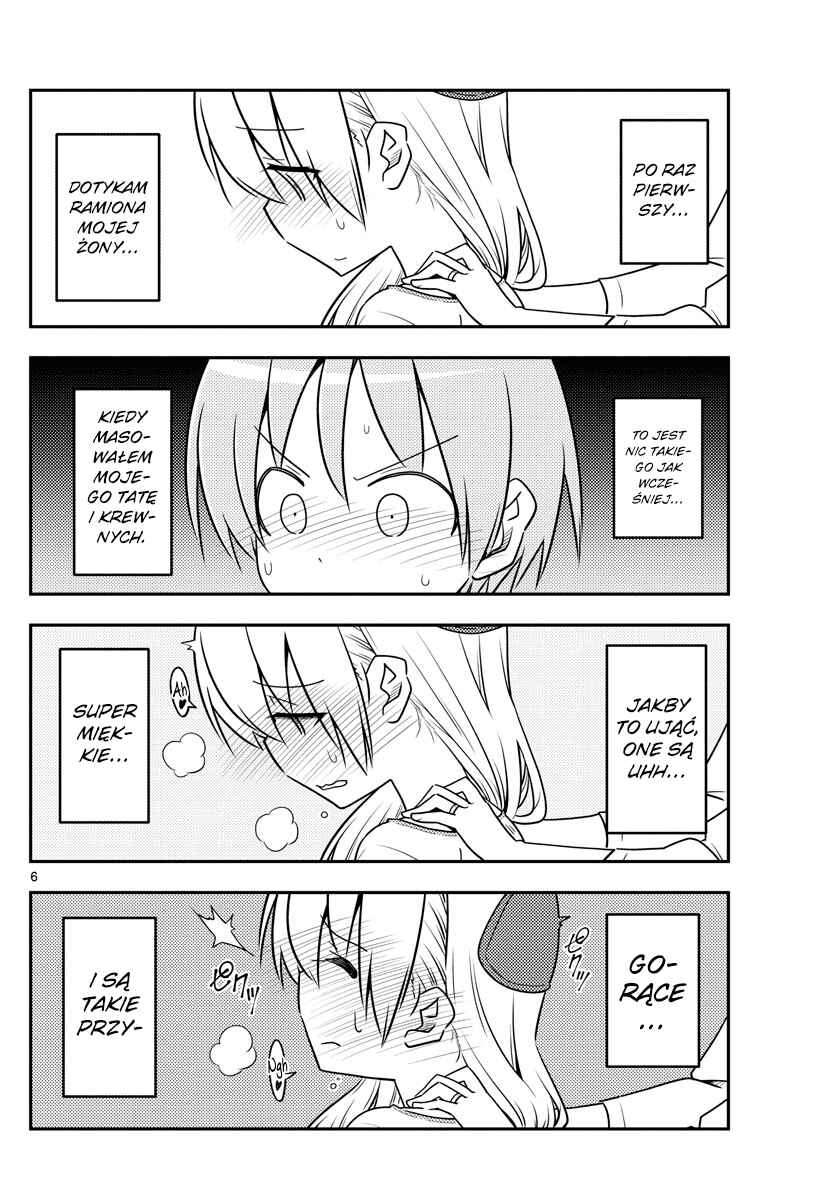 Chapter 66 - Page 6