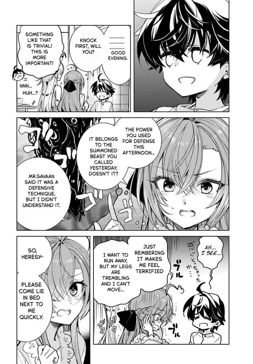 Chapter 3.1 - Page 3
