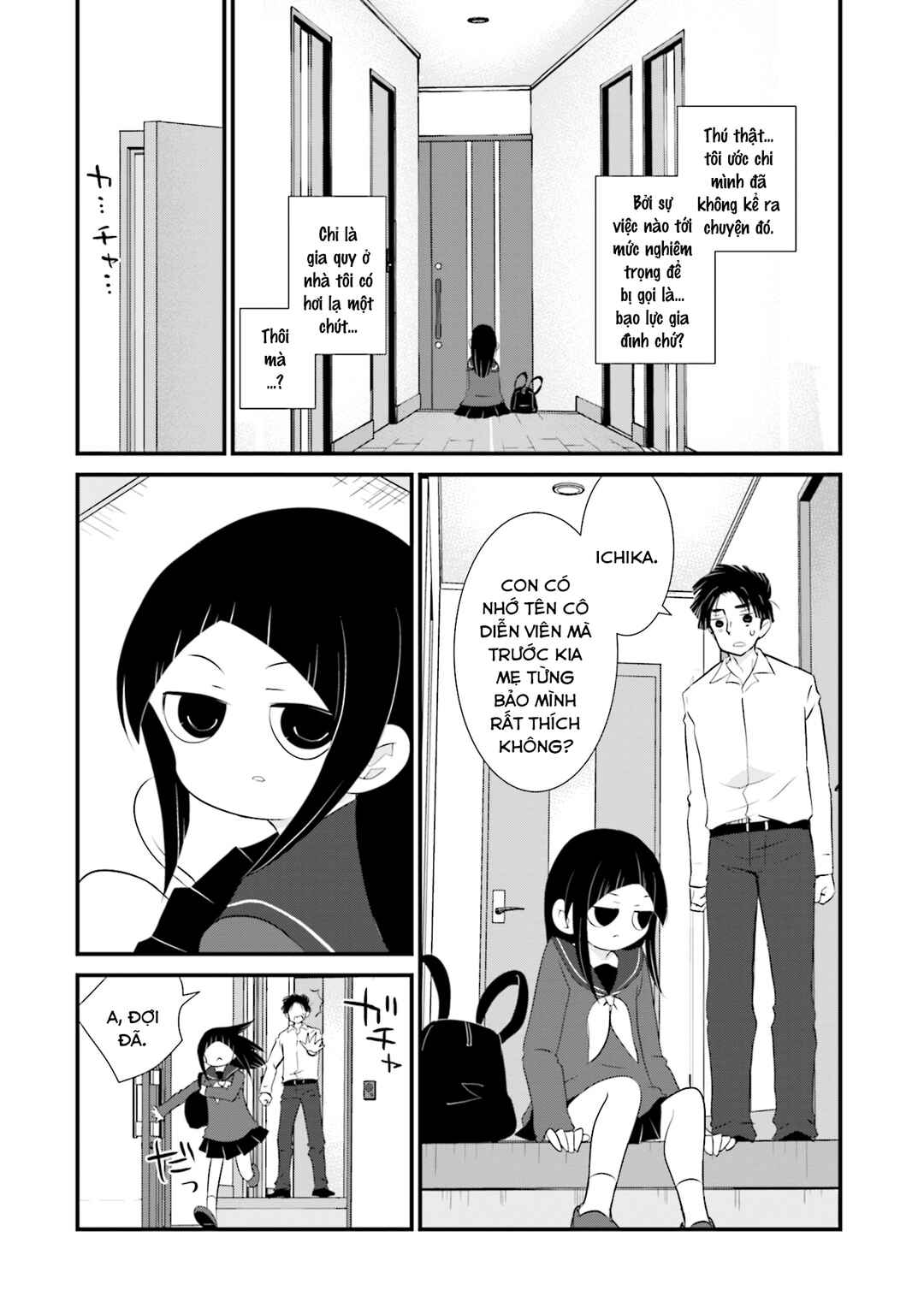 Chapter 1 - Page 18