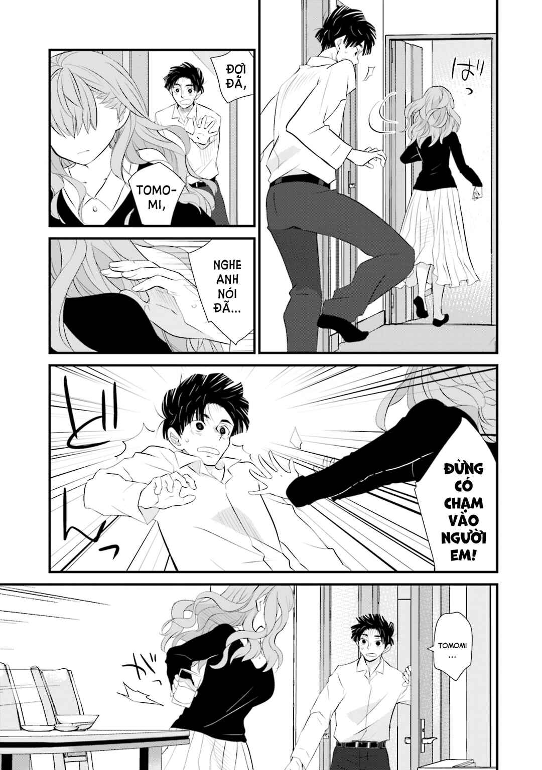 Chapter 1 - Page 23