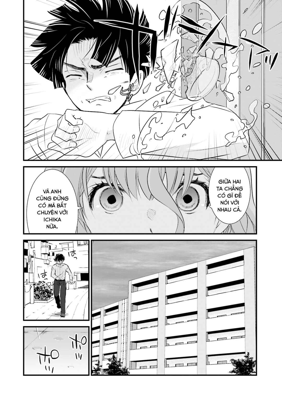 Chapter 1 - Page 24