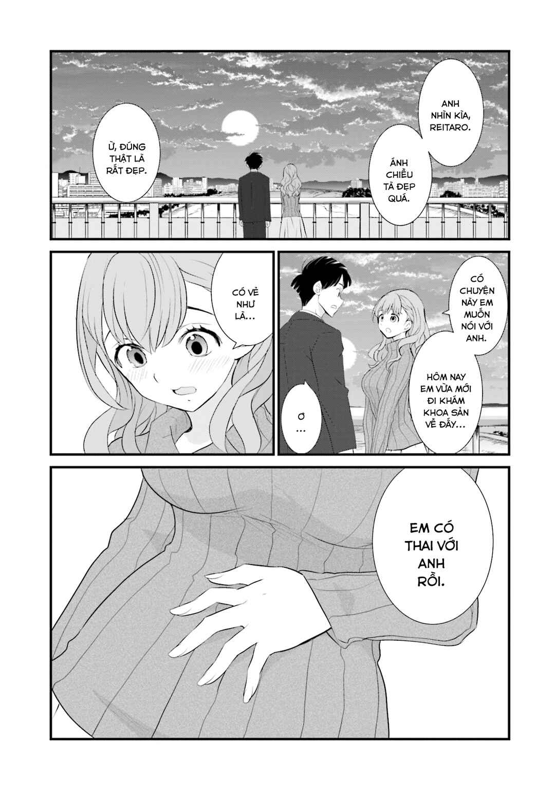 Chapter 1 - Page 5