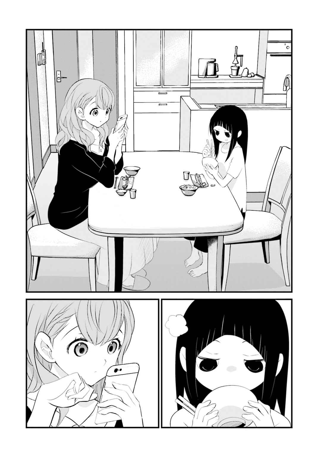 Chapter 1 - Page 8