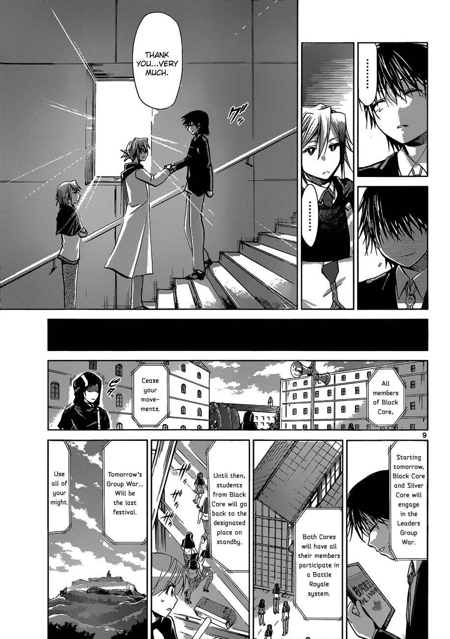 Chapter 119 - Page 10