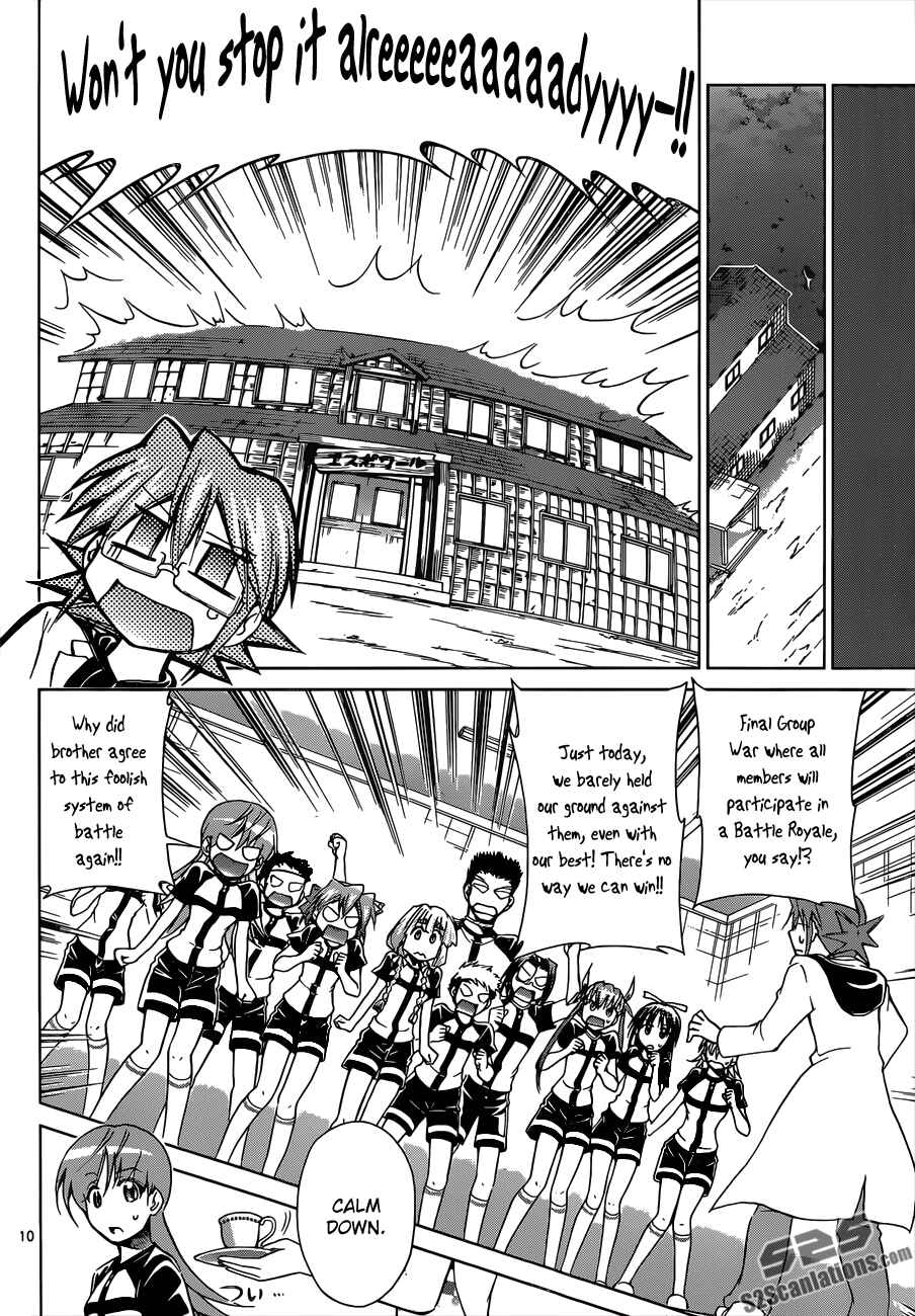 Chapter 119 - Page 11