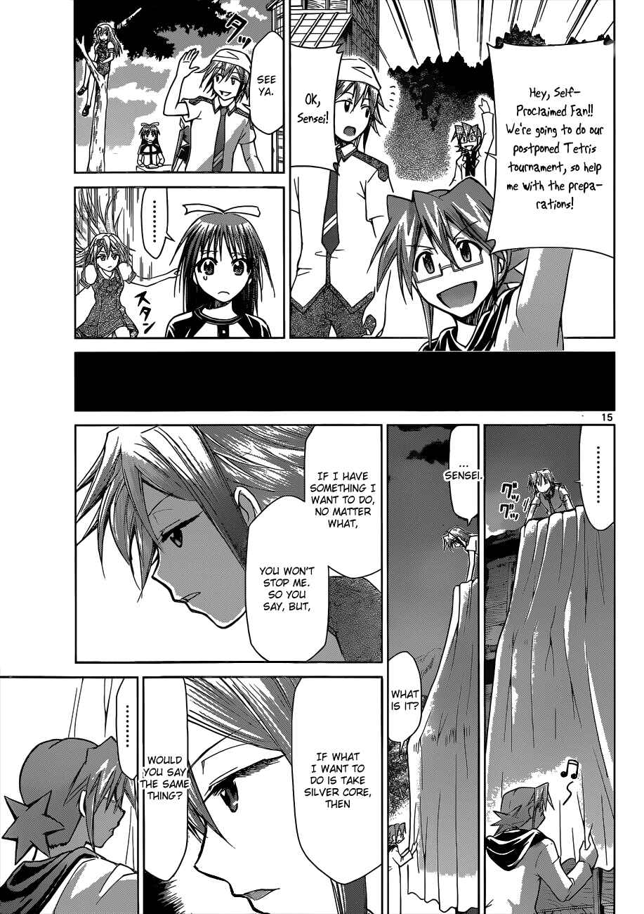 Chapter 119 - Page 16