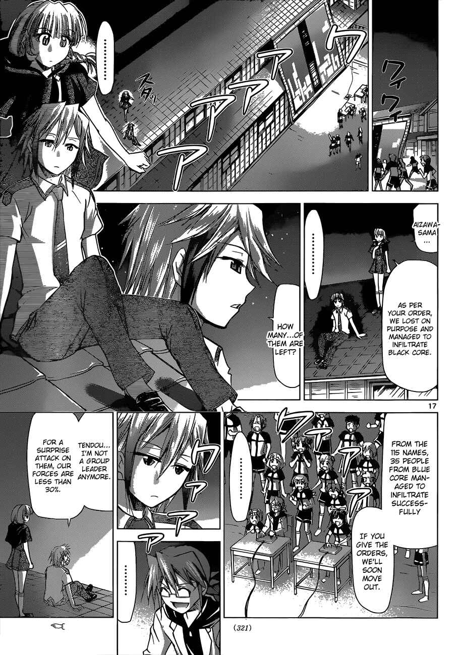 Chapter 119 - Page 18