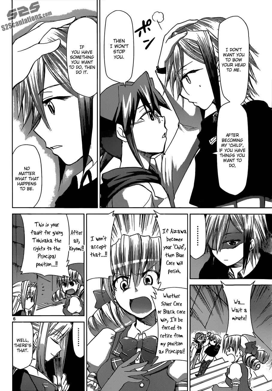 Chapter 119 - Page 7