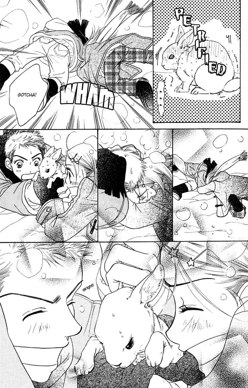Chapter 1 - Page 23