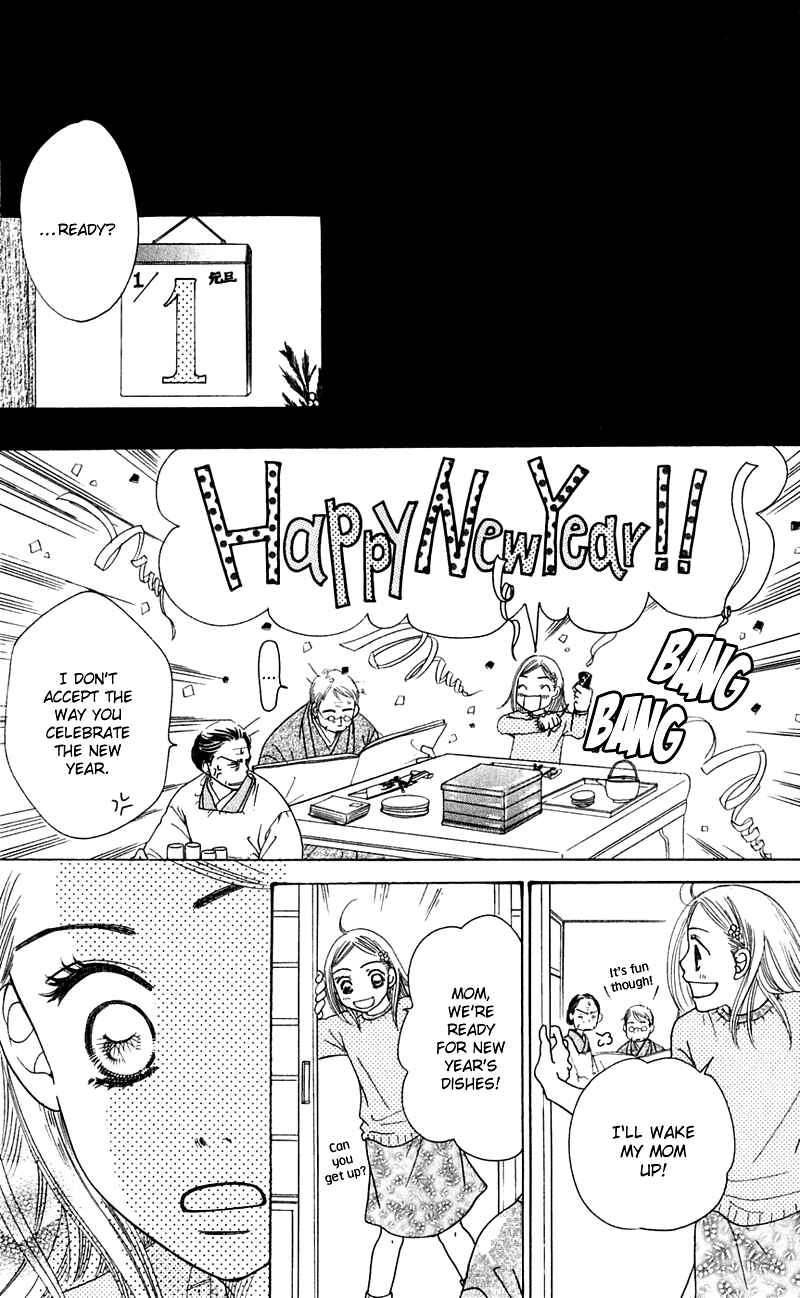 Chapter 1 - Page 63