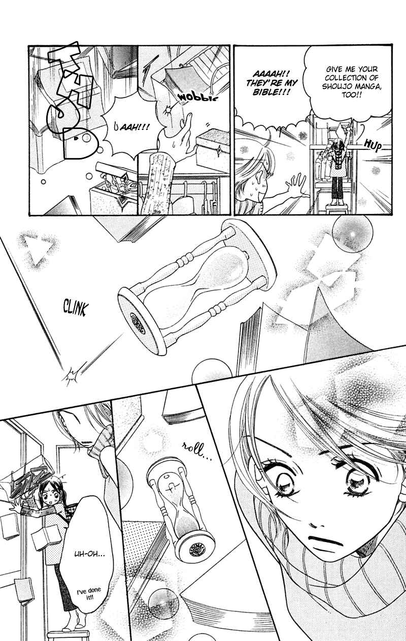 Chapter 1 - Page 7