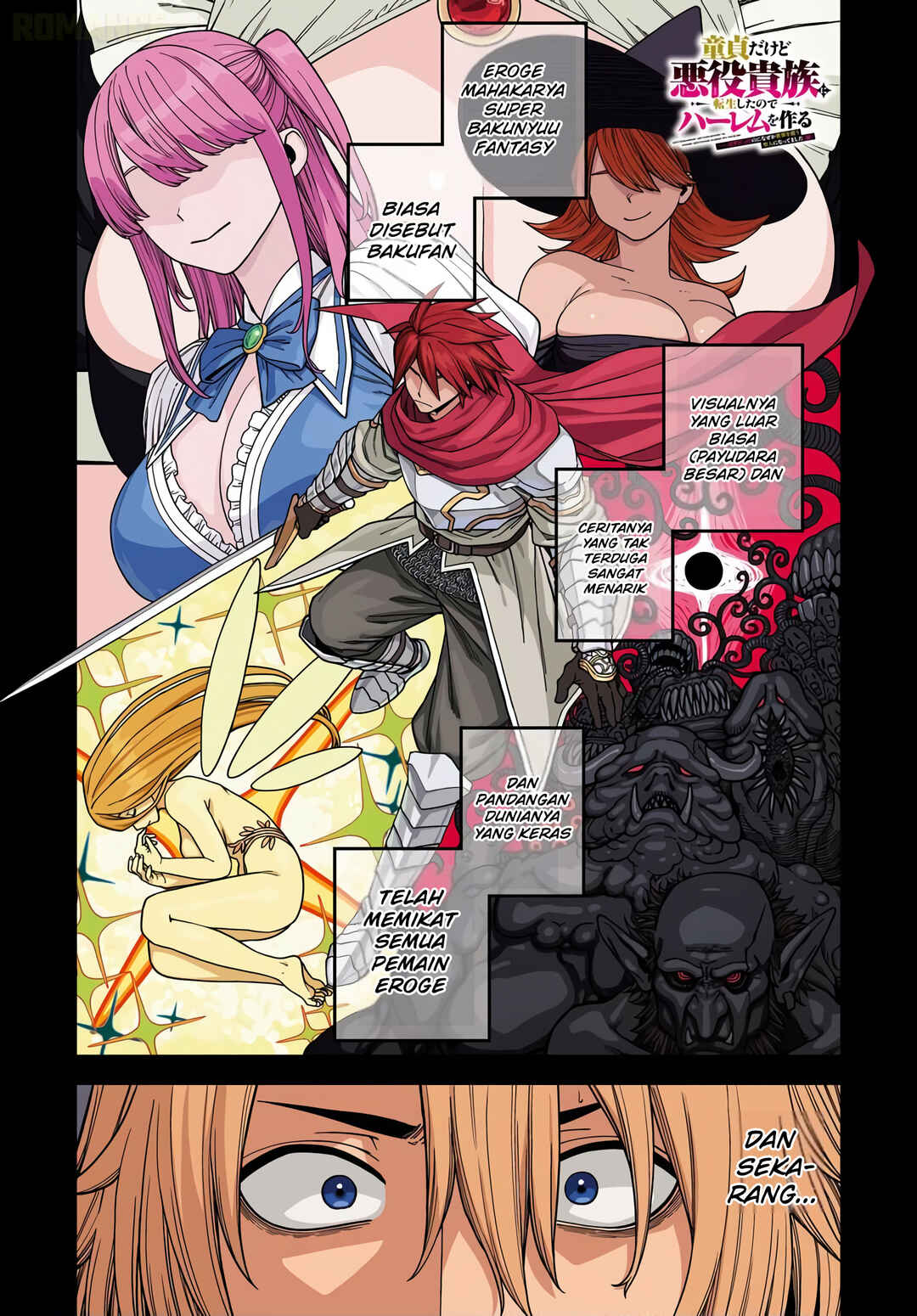 Chapter 1 - Page 2