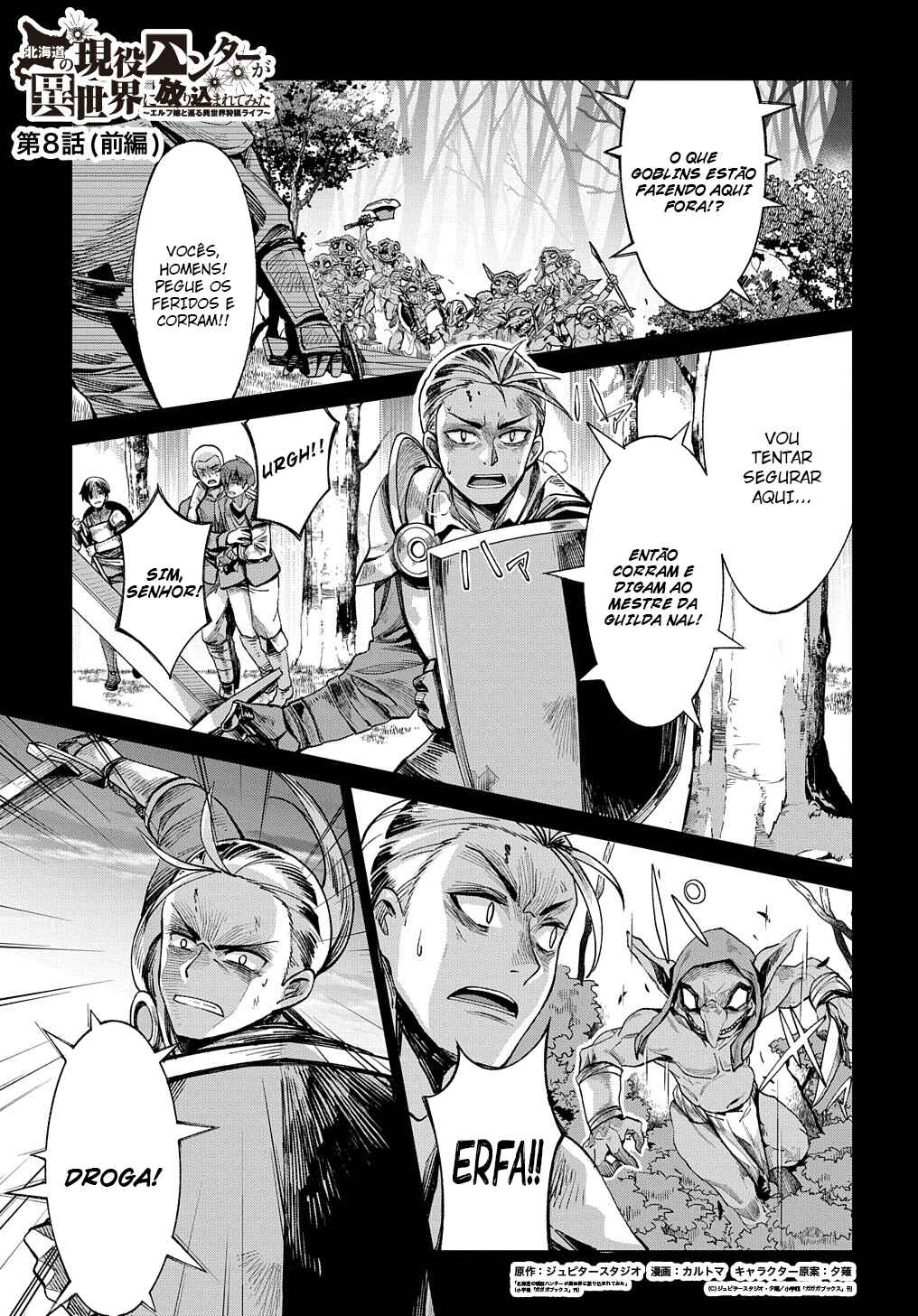Chapter 8 - Page 2