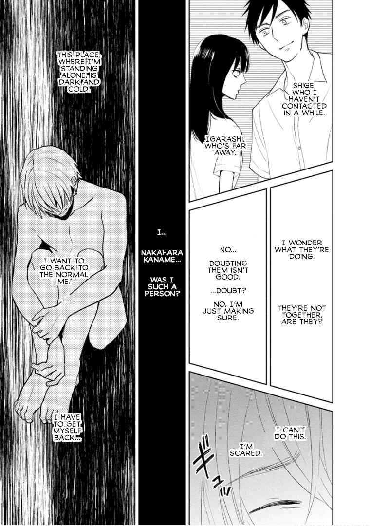Chapter 10 - Page 7