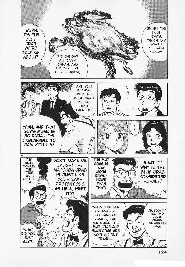 Chapter 183 - Page 10
