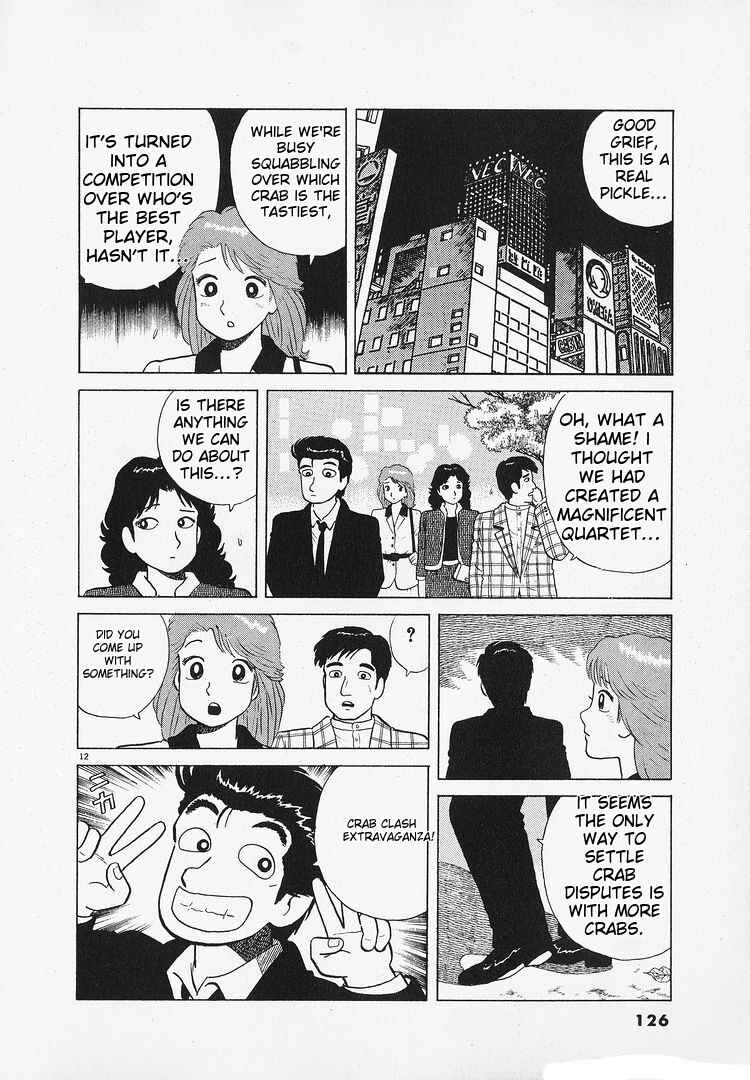 Chapter 183 - Page 12