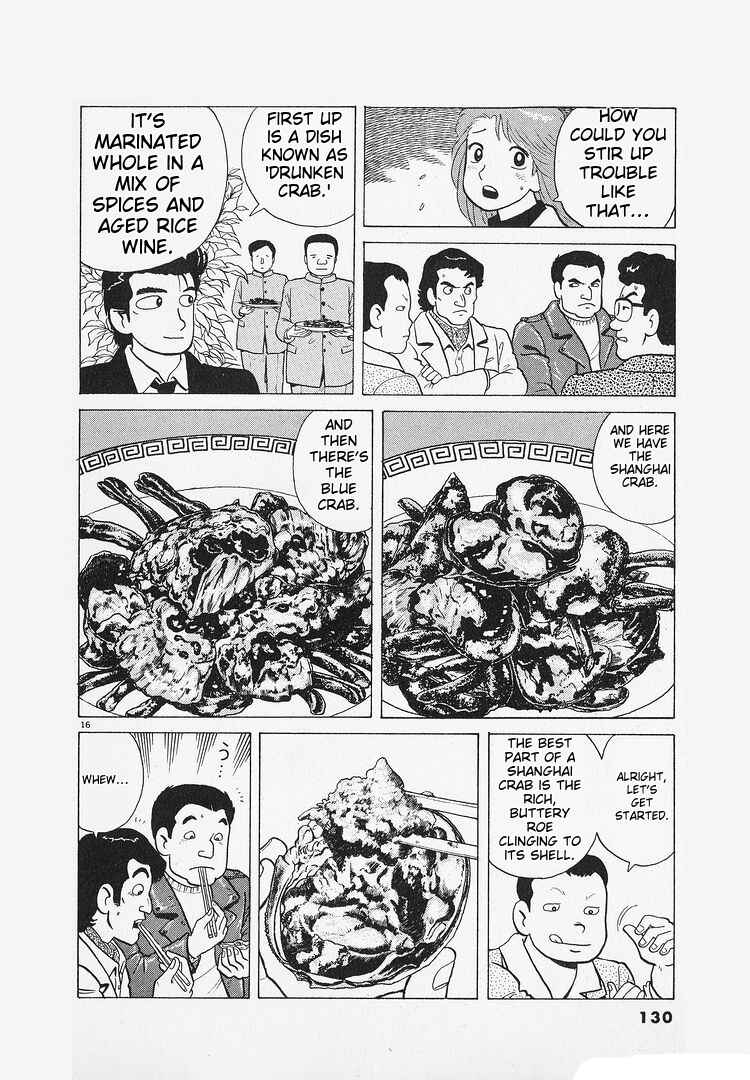 Chapter 183 - Page 16