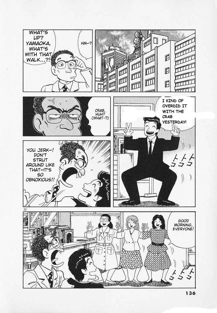 Chapter 183 - Page 22