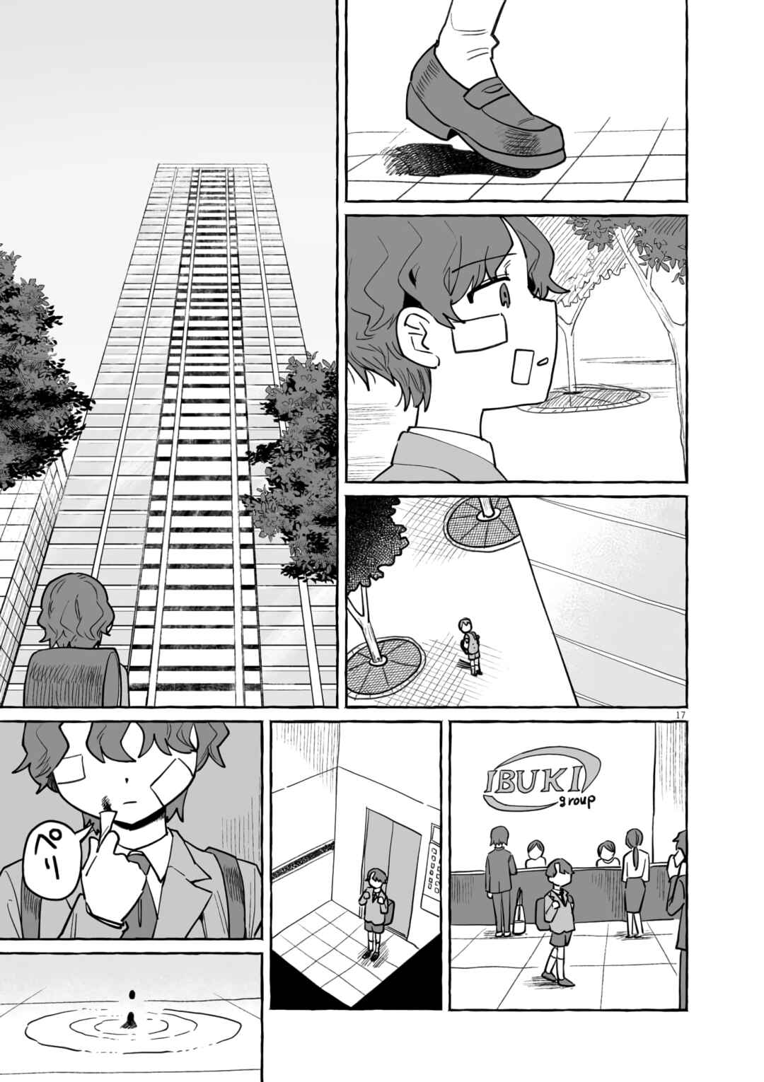 Chapter 46 - Page 16