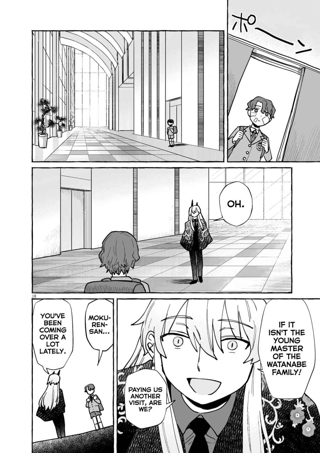 Chapter 46 - Page 17