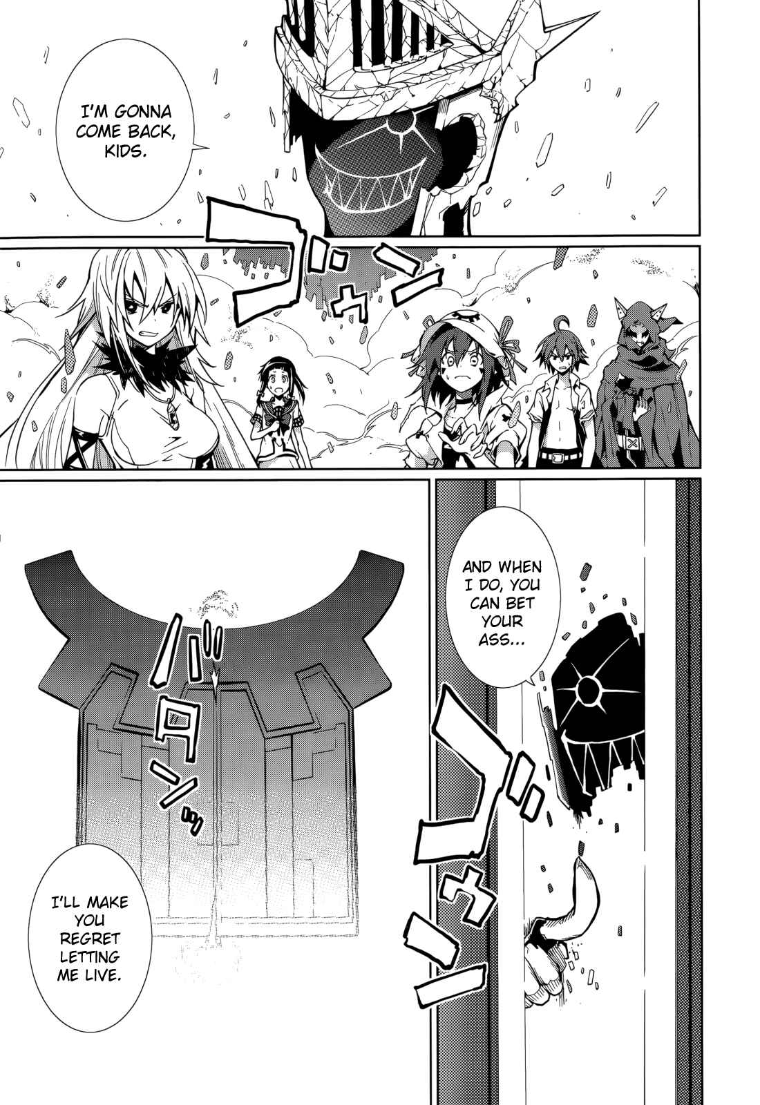 Chapter 60 - Page 18