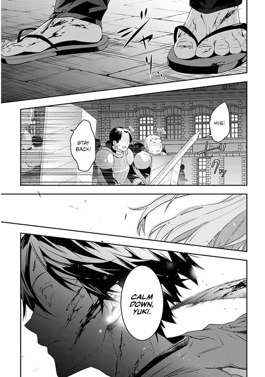 Chapter 10 - Page 4