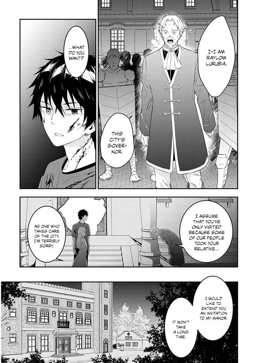 Chapter 10 - Page 8