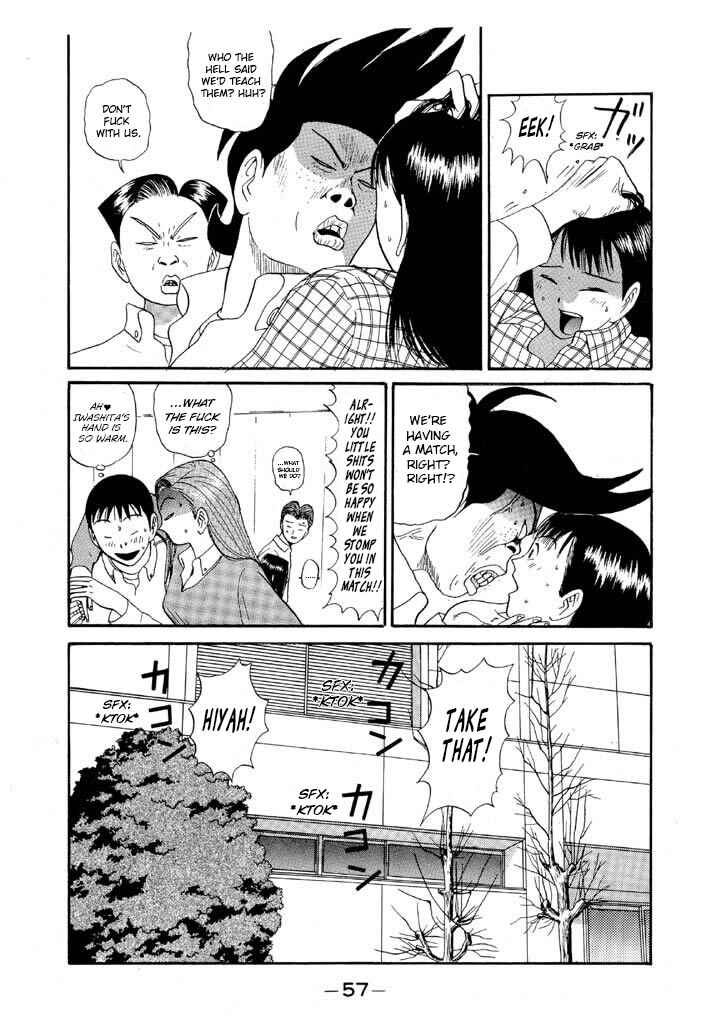 Chapter 85 - Page 11