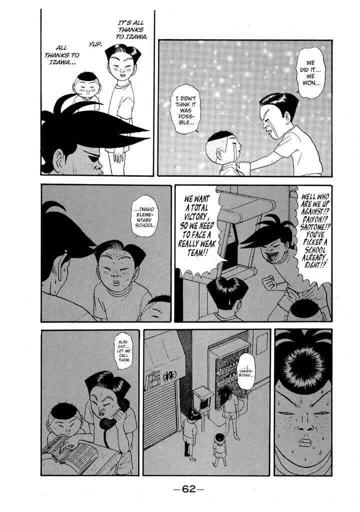 Chapter 85 - Page 16