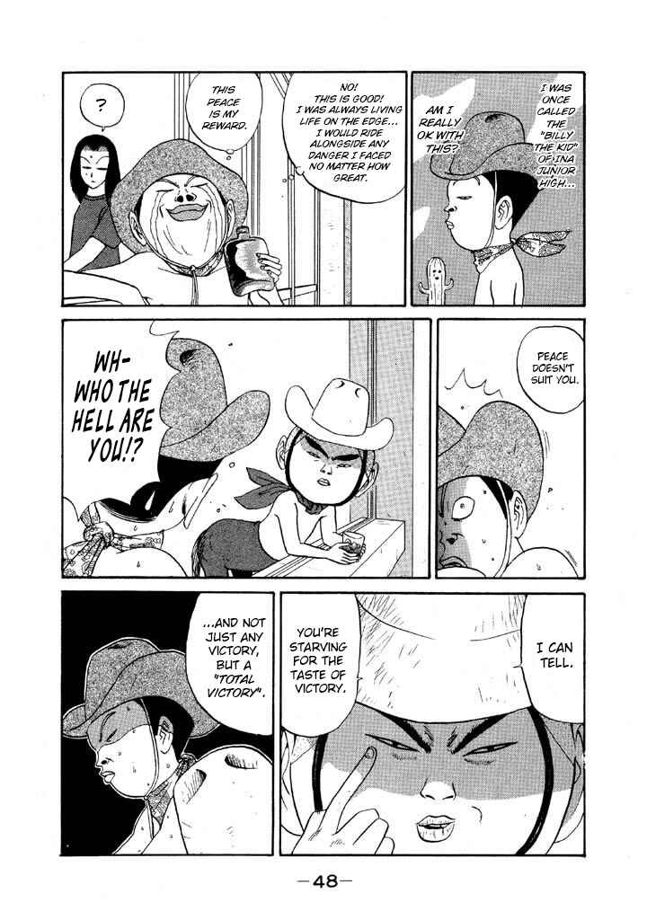 Chapter 85 - Page 2