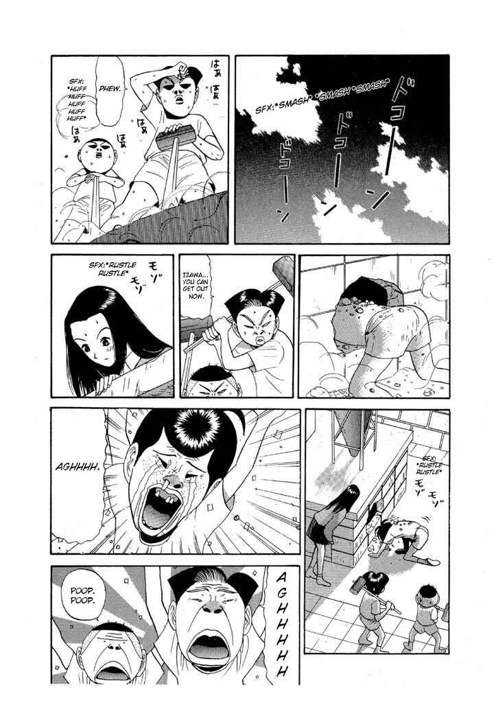 Chapter 85 - Page 6