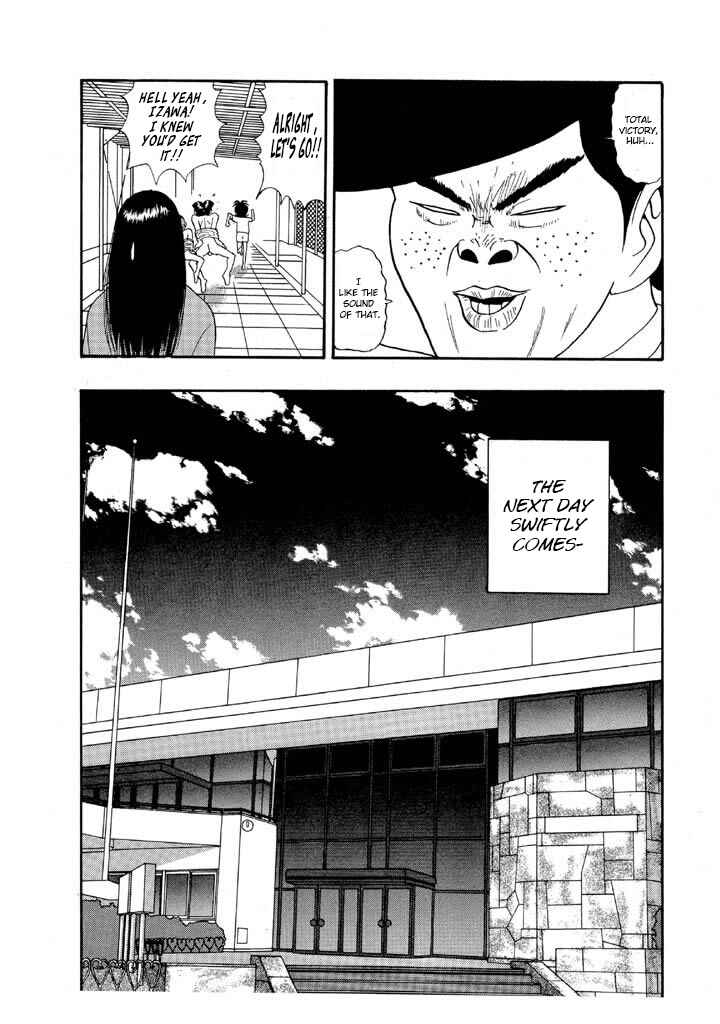 Chapter 85 - Page 8