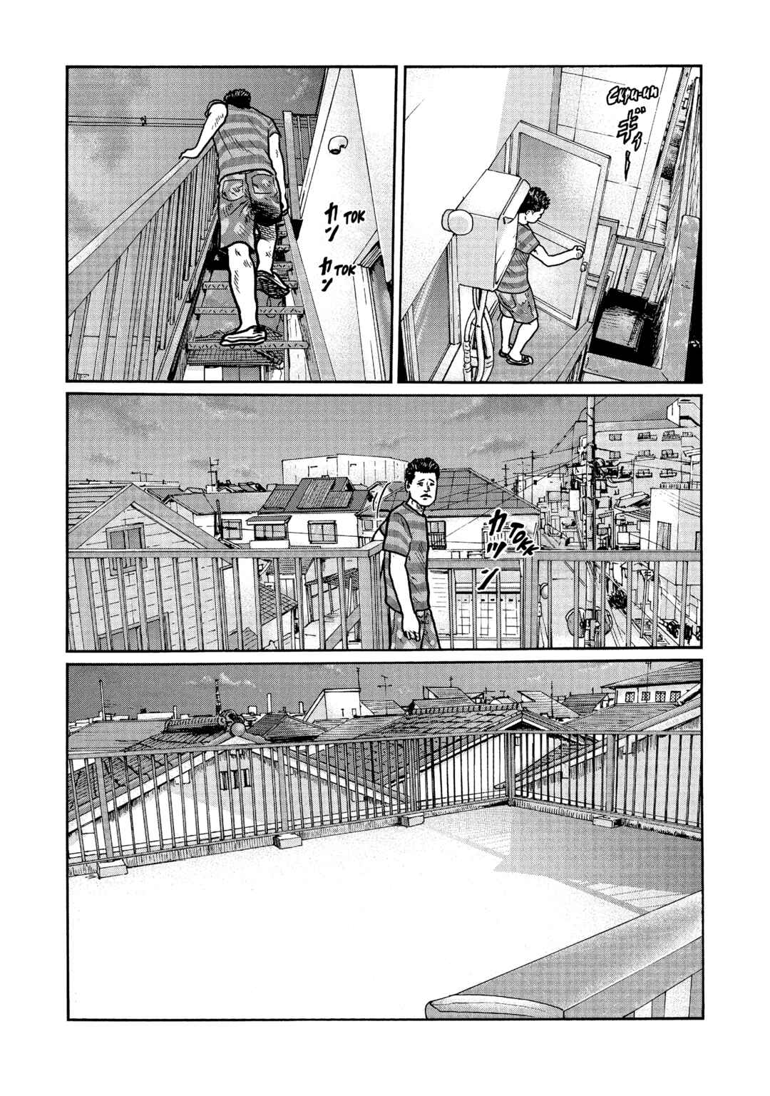 Chapter 5 - Page 14