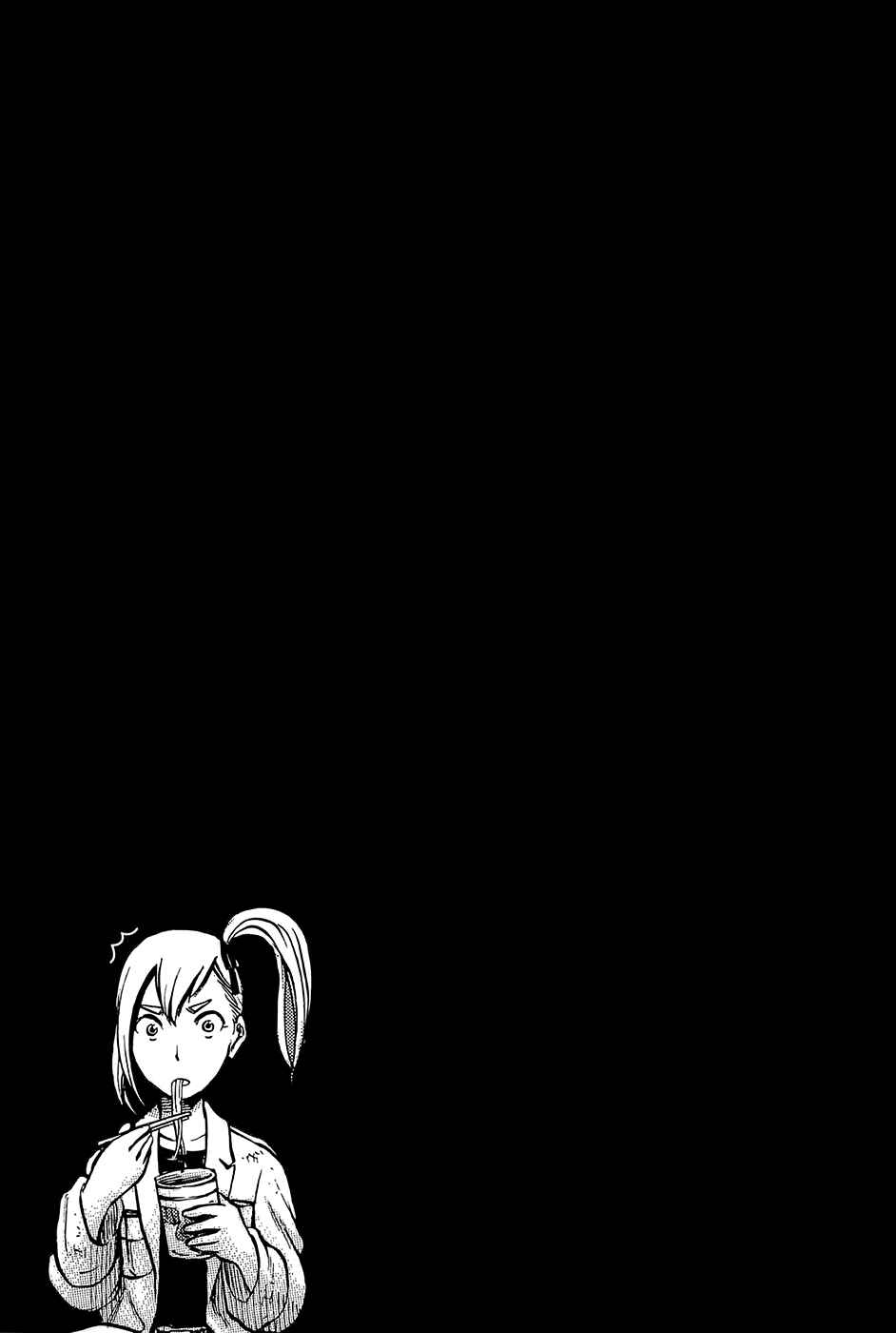 Chapter 7 - Page 32