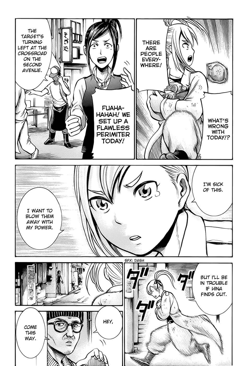 Chapter 7 - Page 4