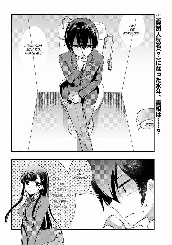Chapter 6.1 - Page 3
