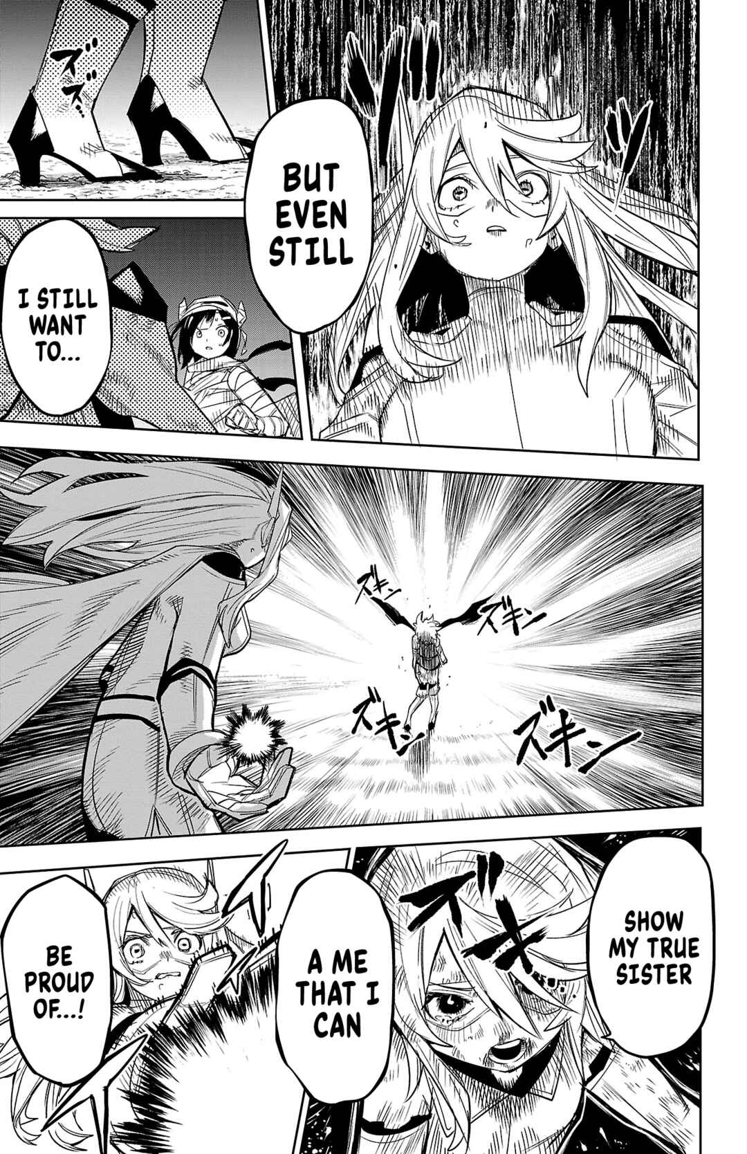 Chapter 194 - Page 16
