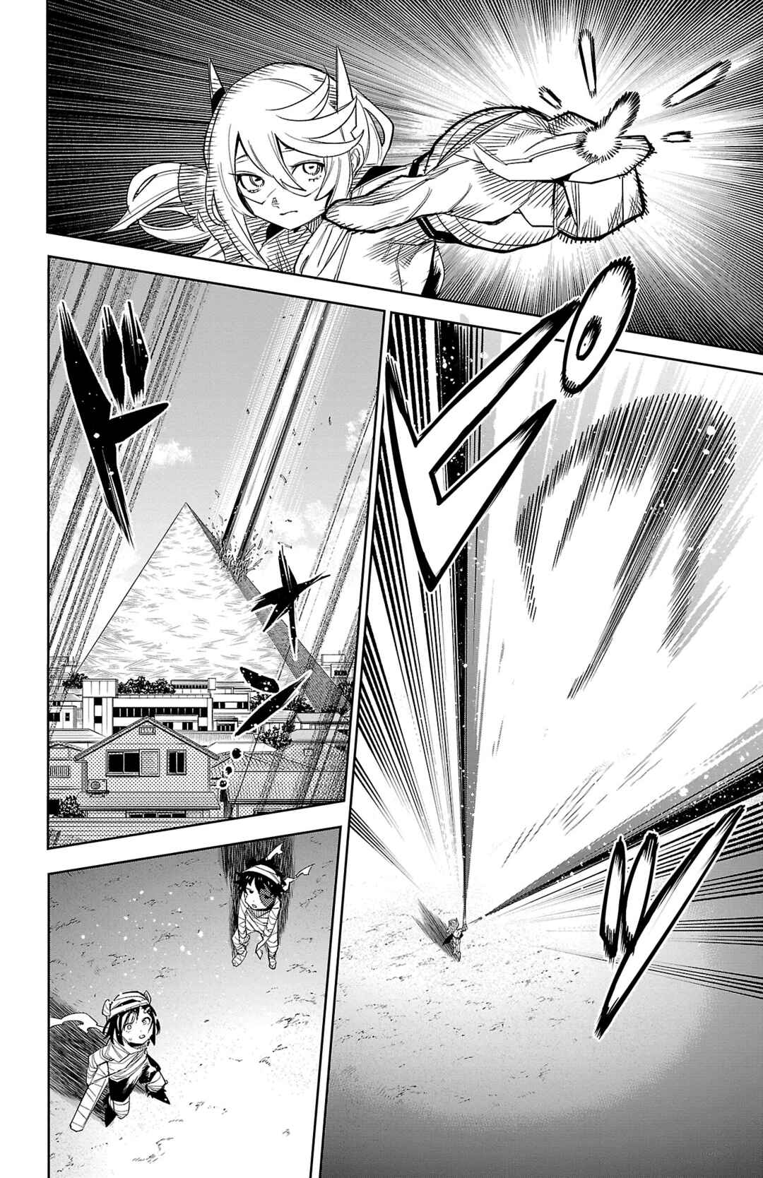 Chapter 194 - Page 7