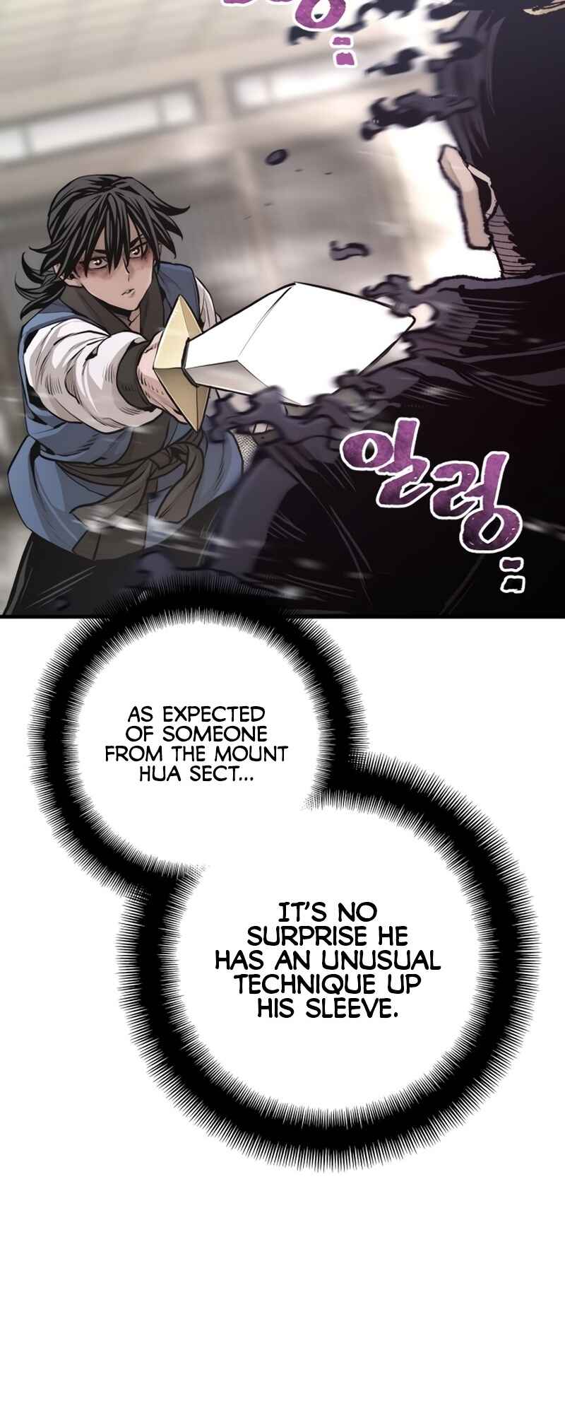 Chapter 98 - Page 11