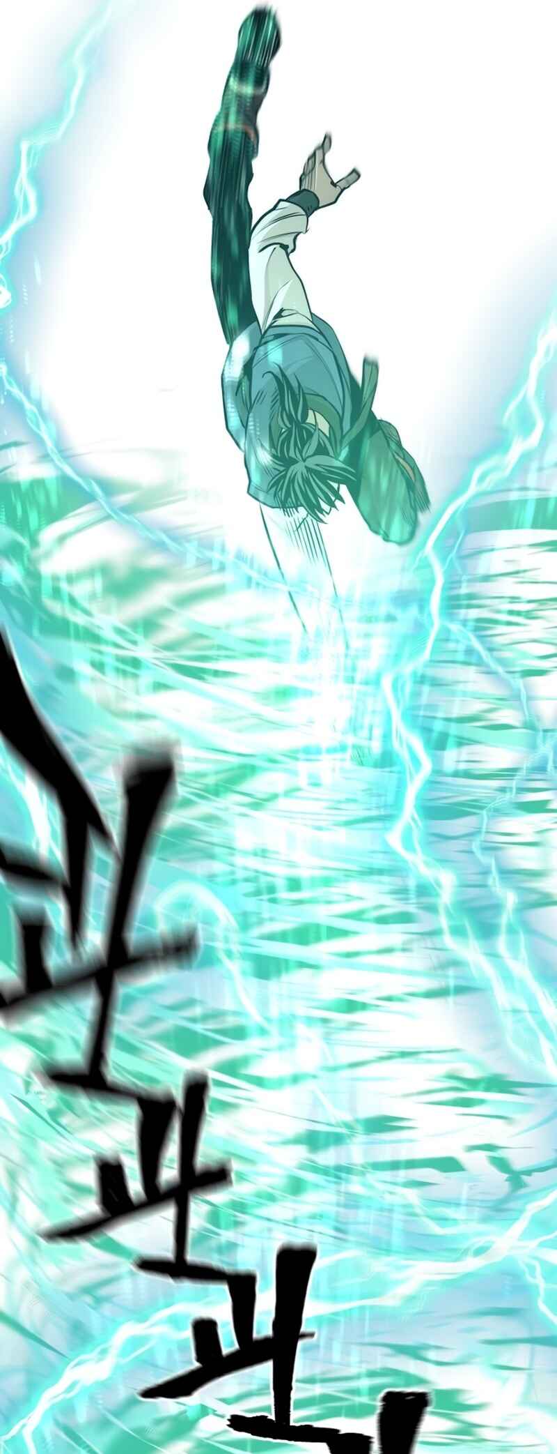Chapter 98 - Page 15