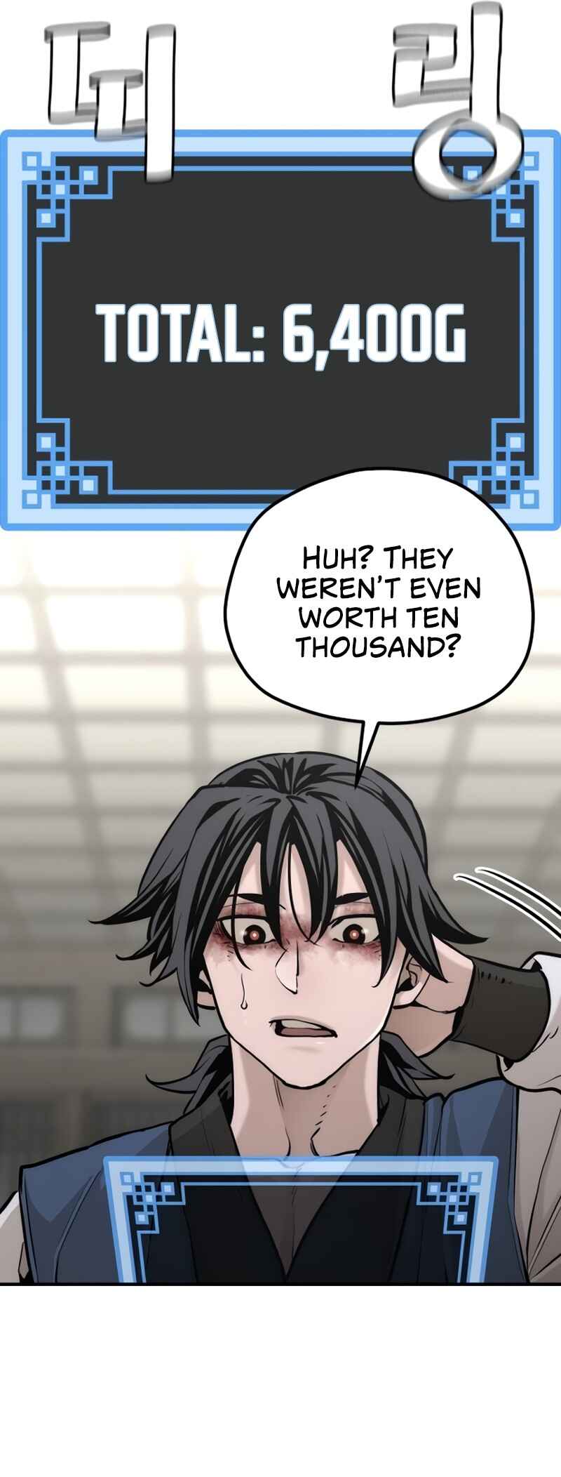 Chapter 98 - Page 33