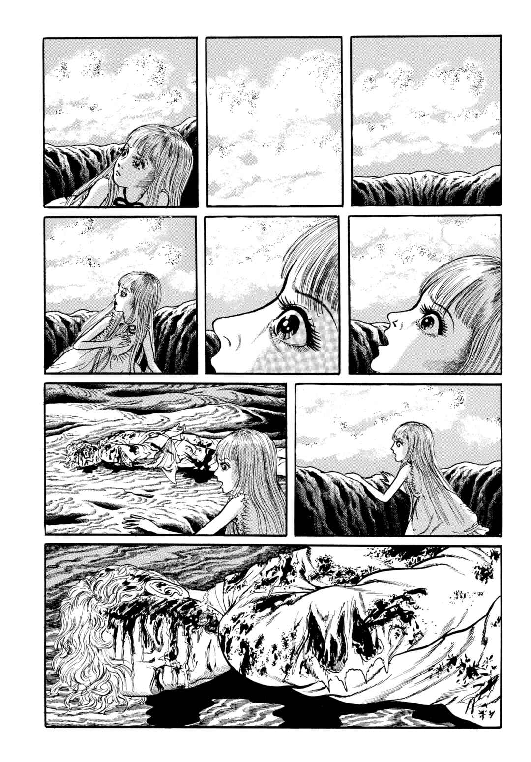 Chapter 88 - Page 11