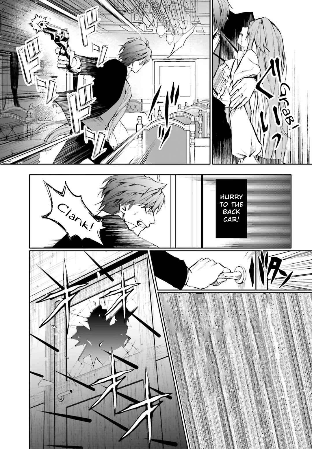 Chapter 3.1 - Page 11