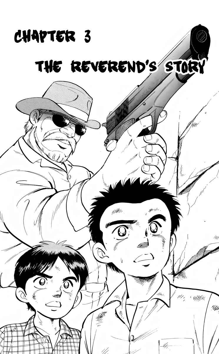 Chapter 14 - Page 1